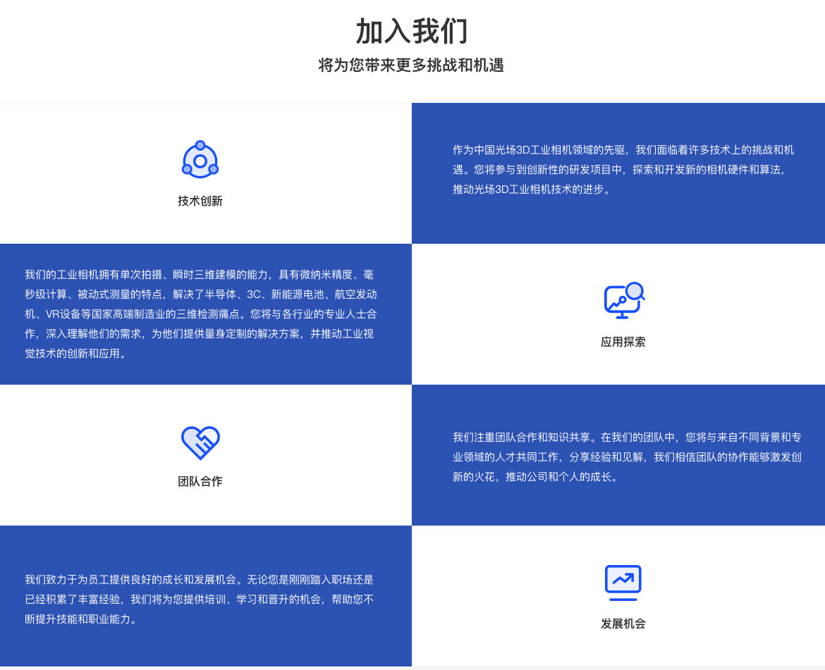 加入午夜福利成人视频