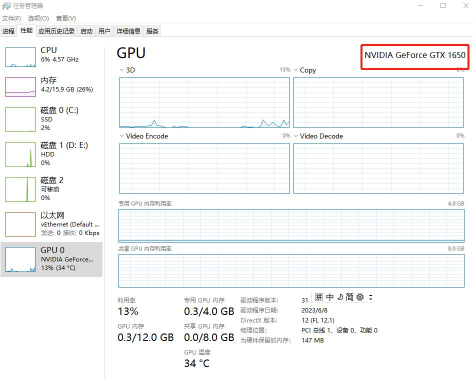 1705989902361099.png 1705989902361099.png