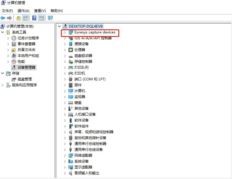 1705999076750776.png 1705999076750776.png