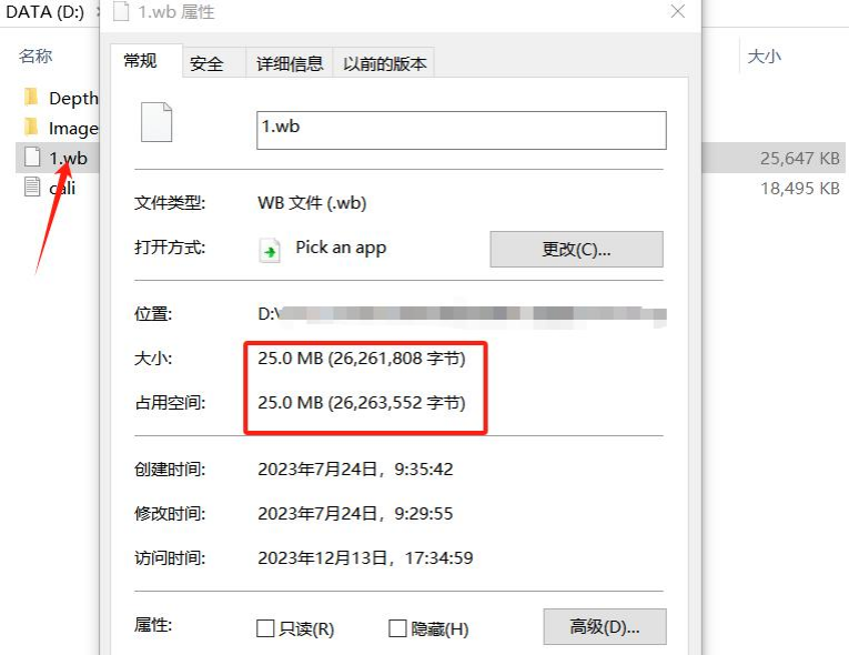 1706001415396241.png 1706001415396241.png